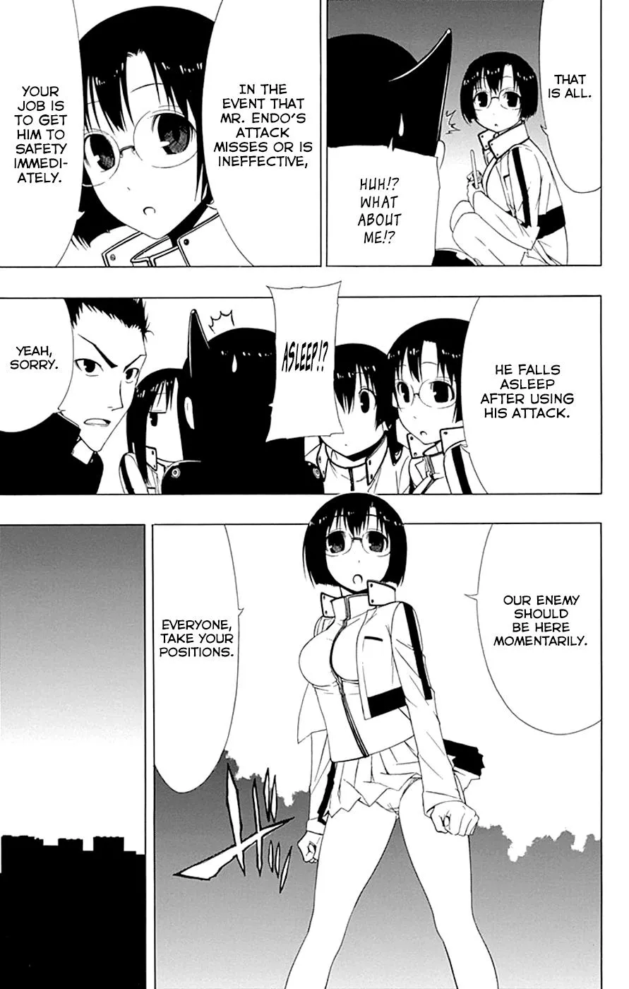Read Gamma en Manga Online