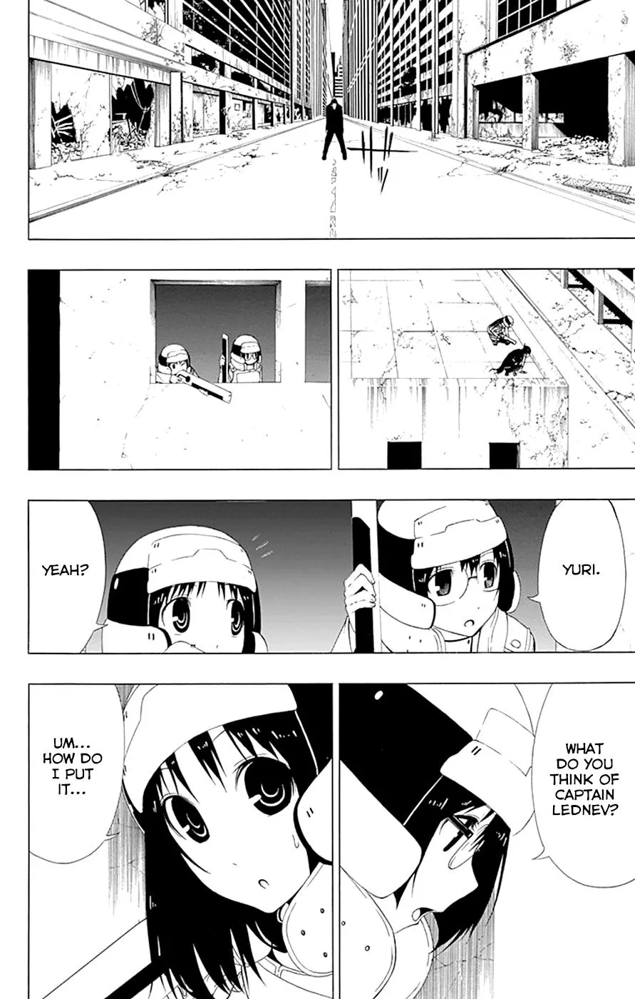 Read Gamma en Manga Online
