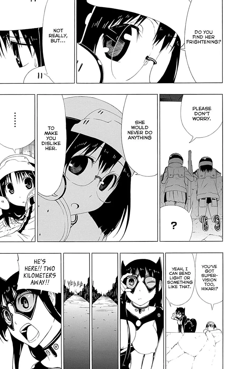 Read Gamma en Manga Online