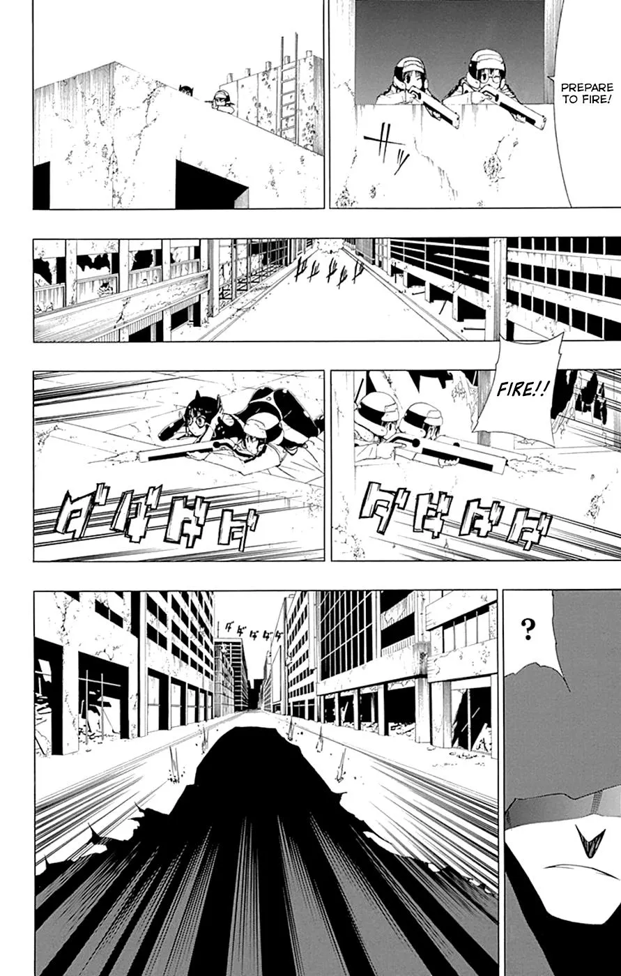 Read Gamma en Manga Online