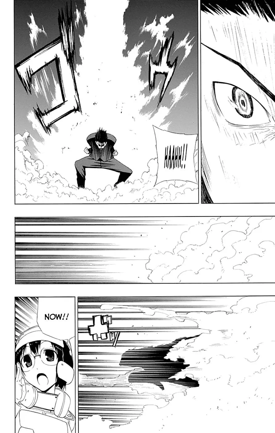Read Gamma en Manga Online