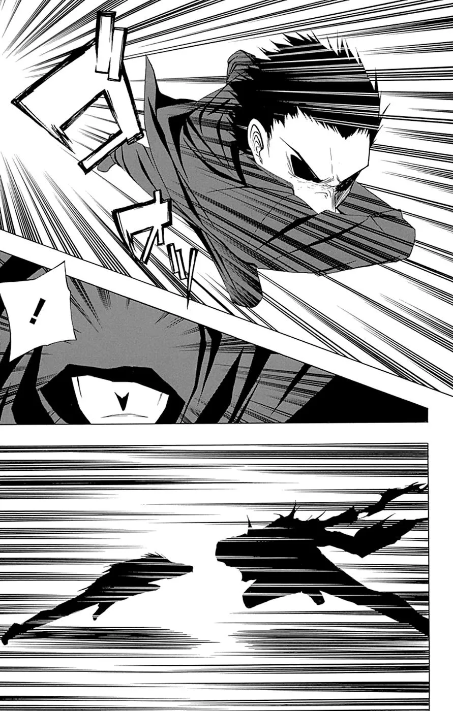 Read Gamma en Manga Online