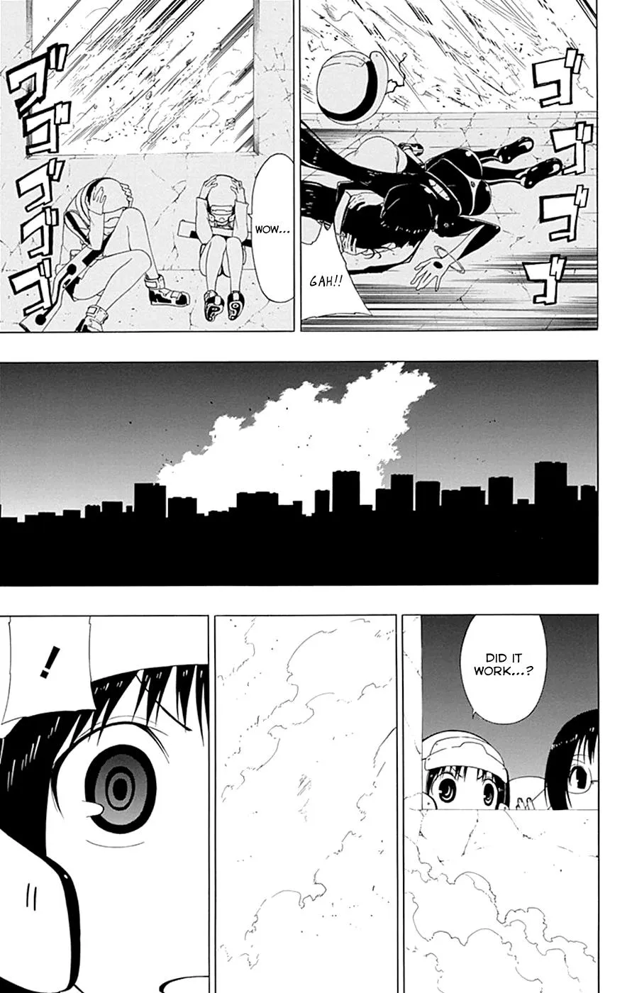 Read Gamma en Manga Online