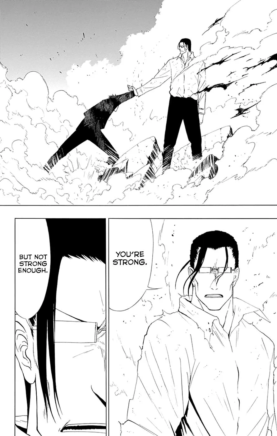 Read Gamma en Manga Online