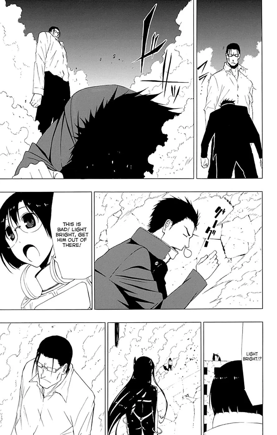 Read Gamma en Manga Online