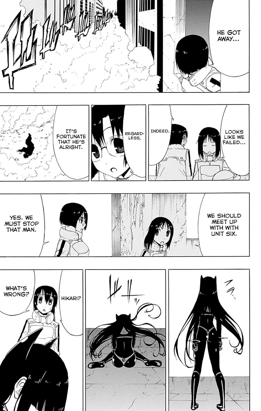 Read Gamma en Manga Online