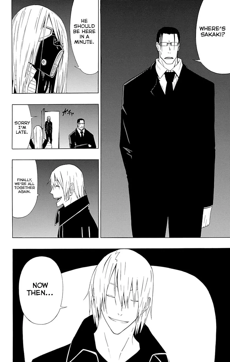 Read Gamma en Manga Online