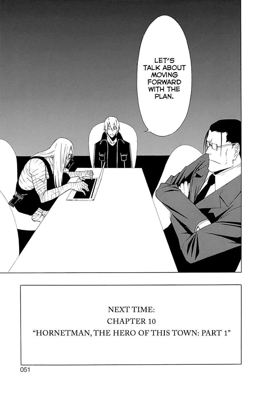 Read Gamma en Manga Online