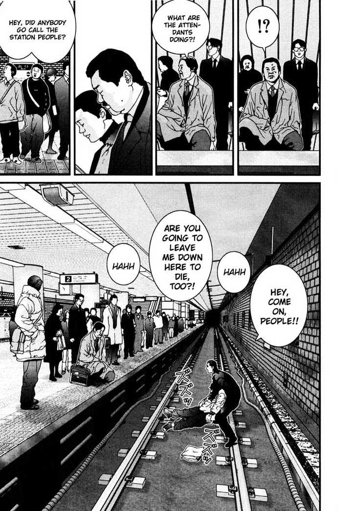 Read Gantz en Manga Online