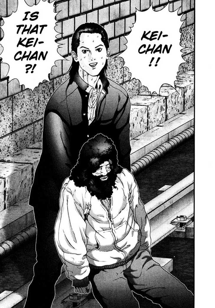 Read Gantz en Manga Online