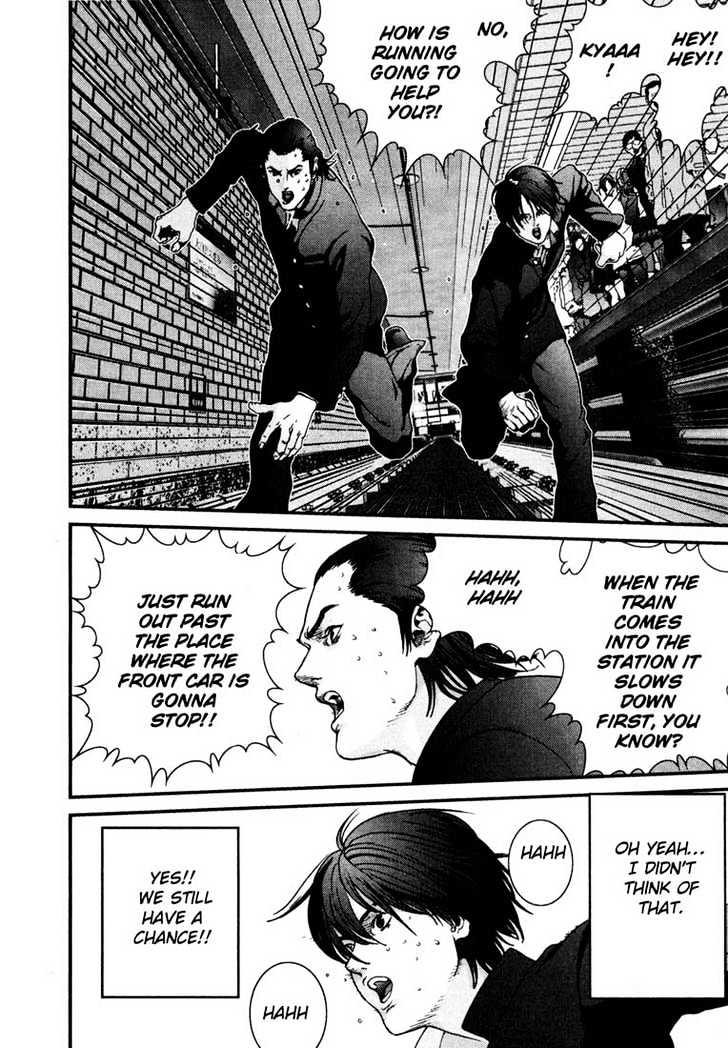 Read Gantz en Manga Online