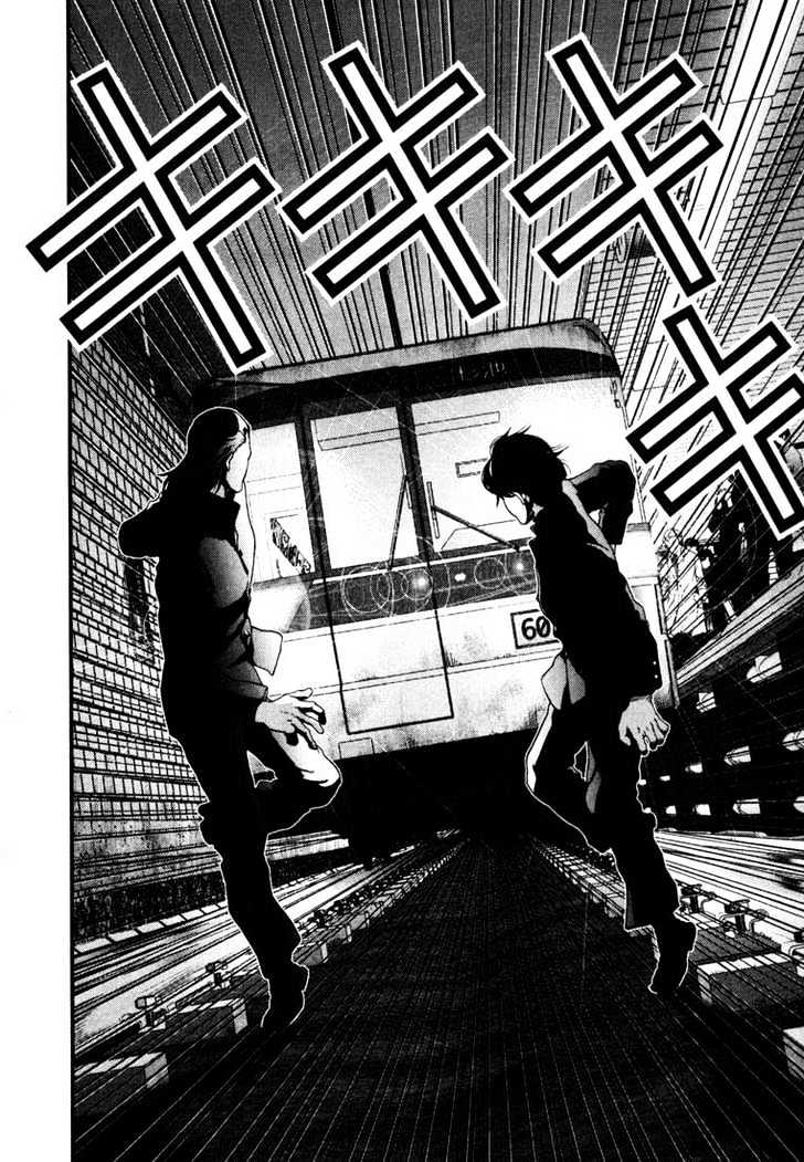 Read Gantz en Manga Online