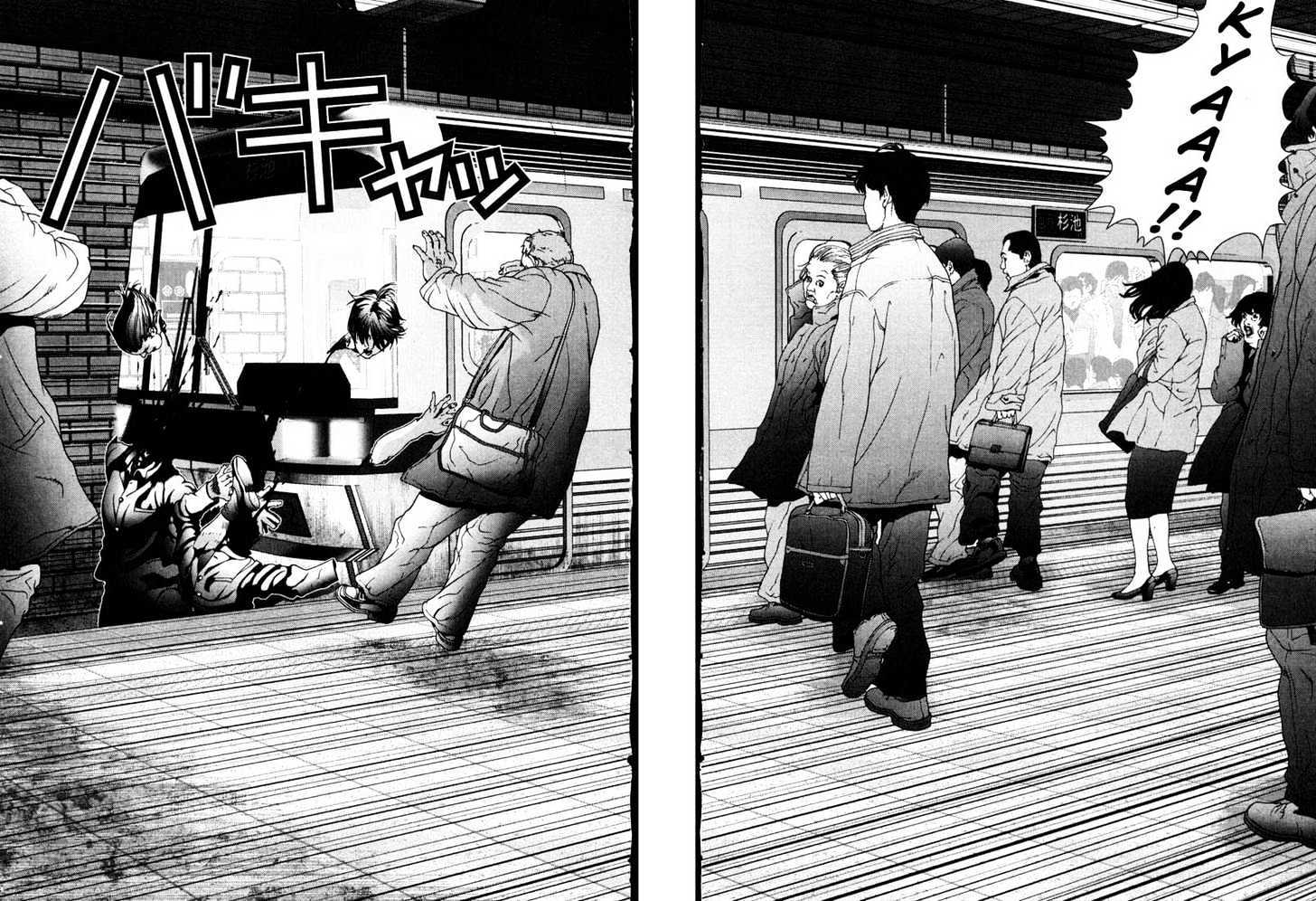 Read Gantz en Manga Online