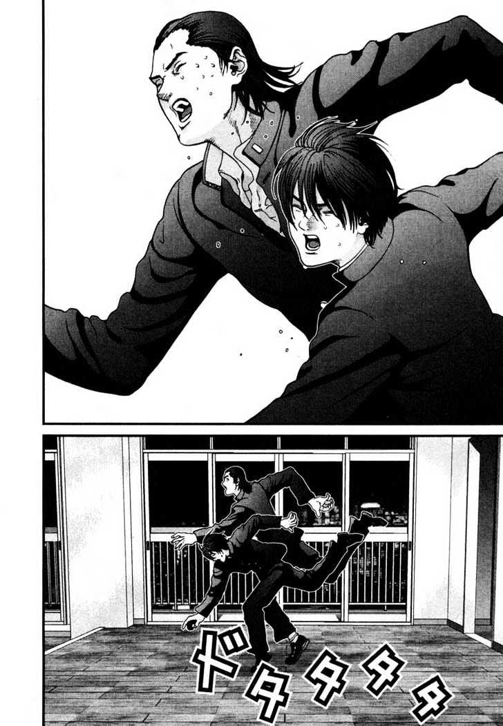 Read Gantz en Manga Online