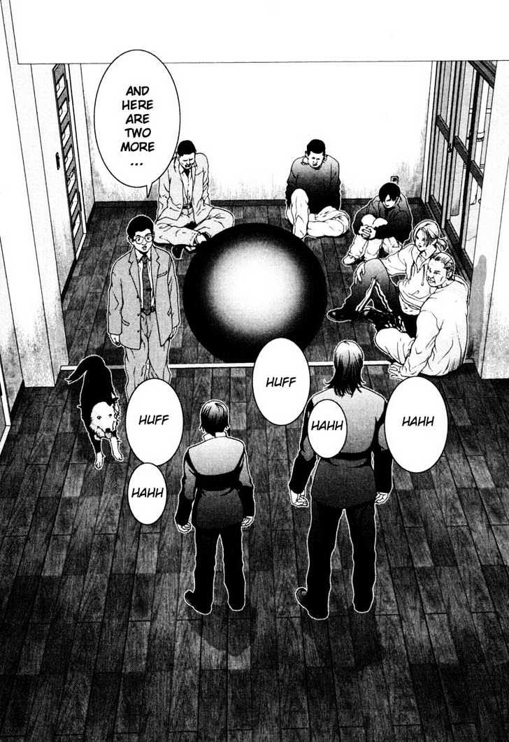 Read Gantz en Manga Online