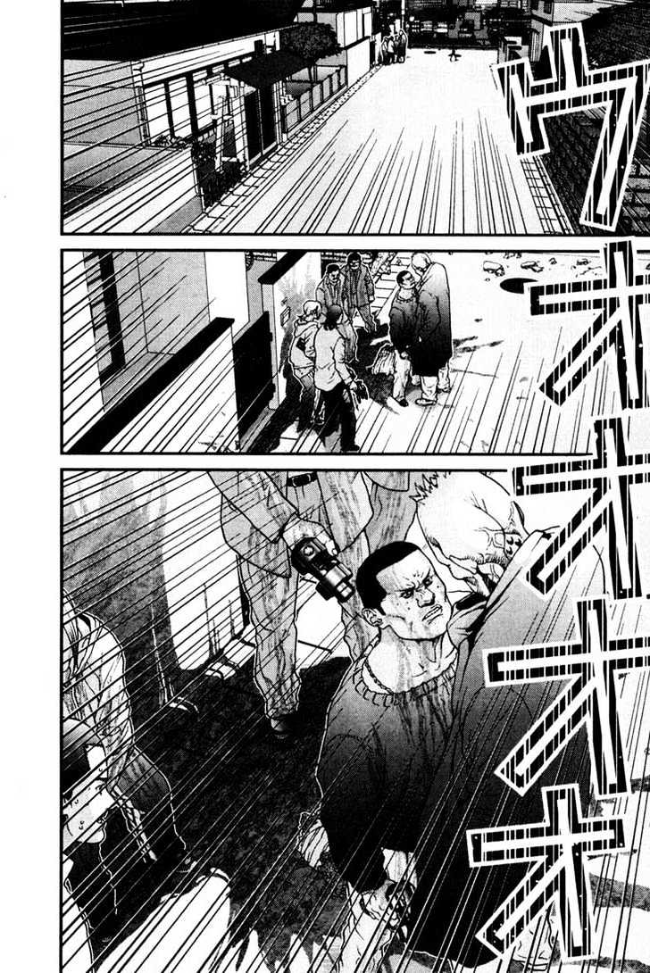 Read Gantz en Manga Online