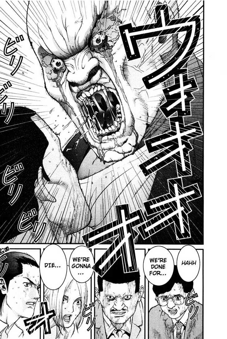 Read Gantz en Manga Online