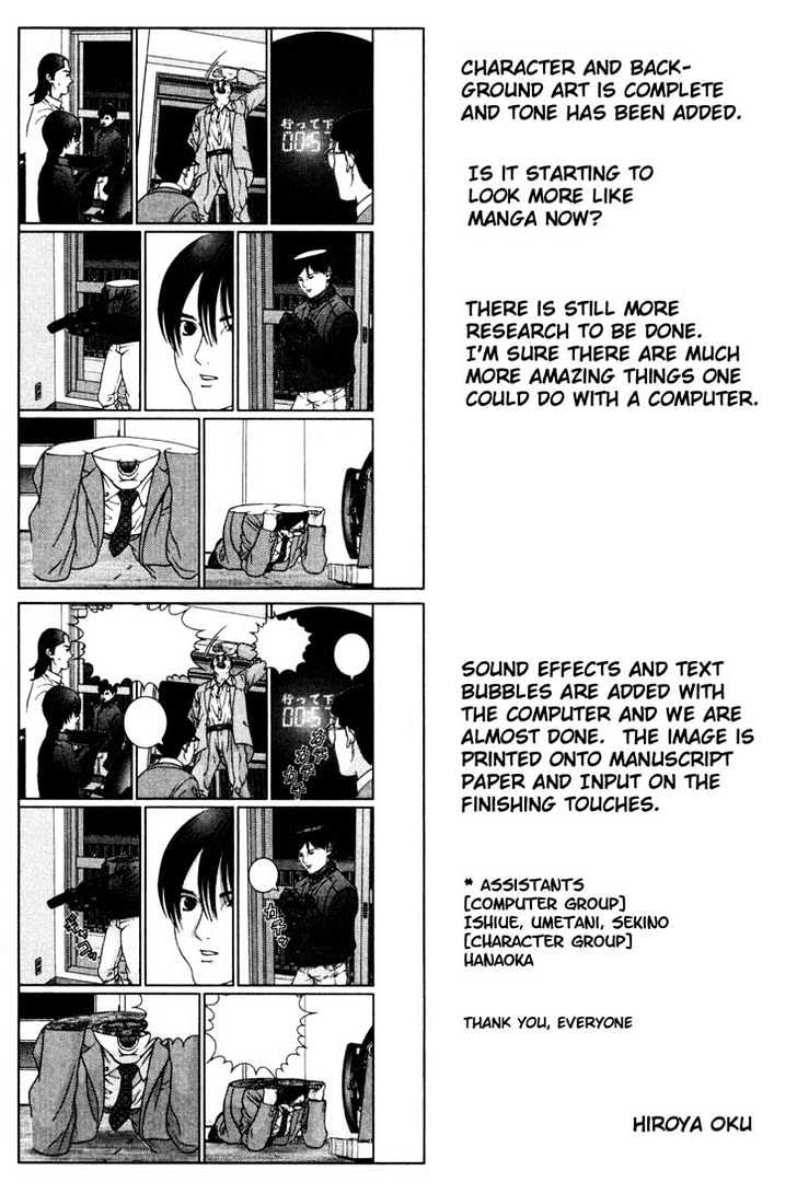 Read Gantz en Manga Online