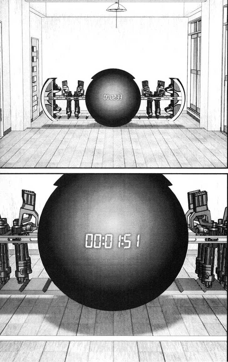 Read Gantz en Manga Online