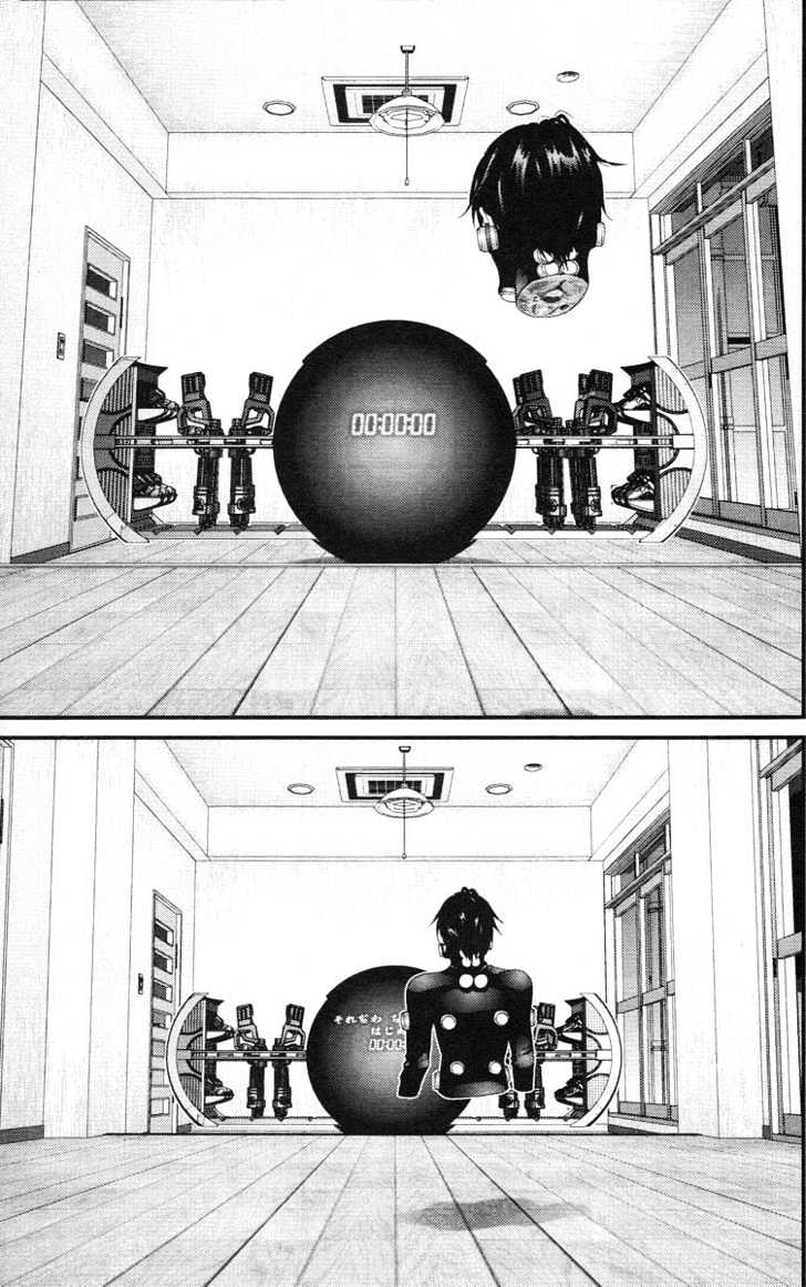 Read Gantz en Manga Online
