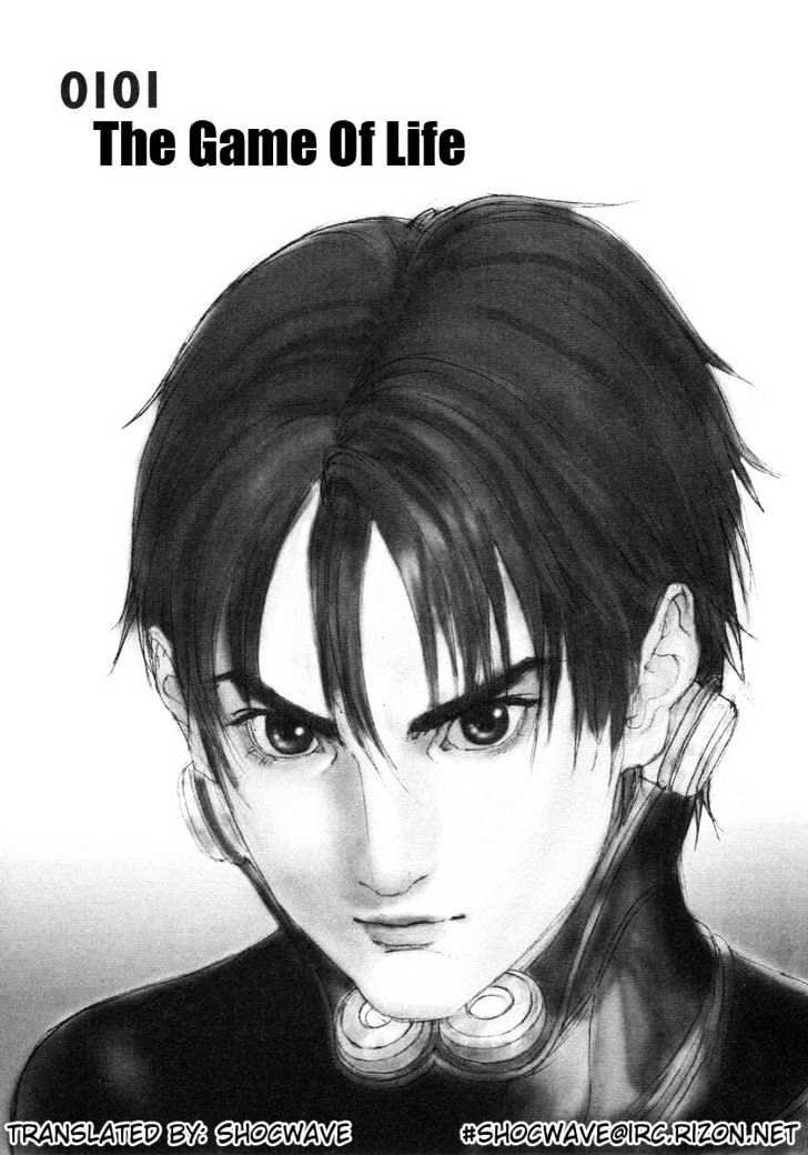 Read Gantz en Manga Online