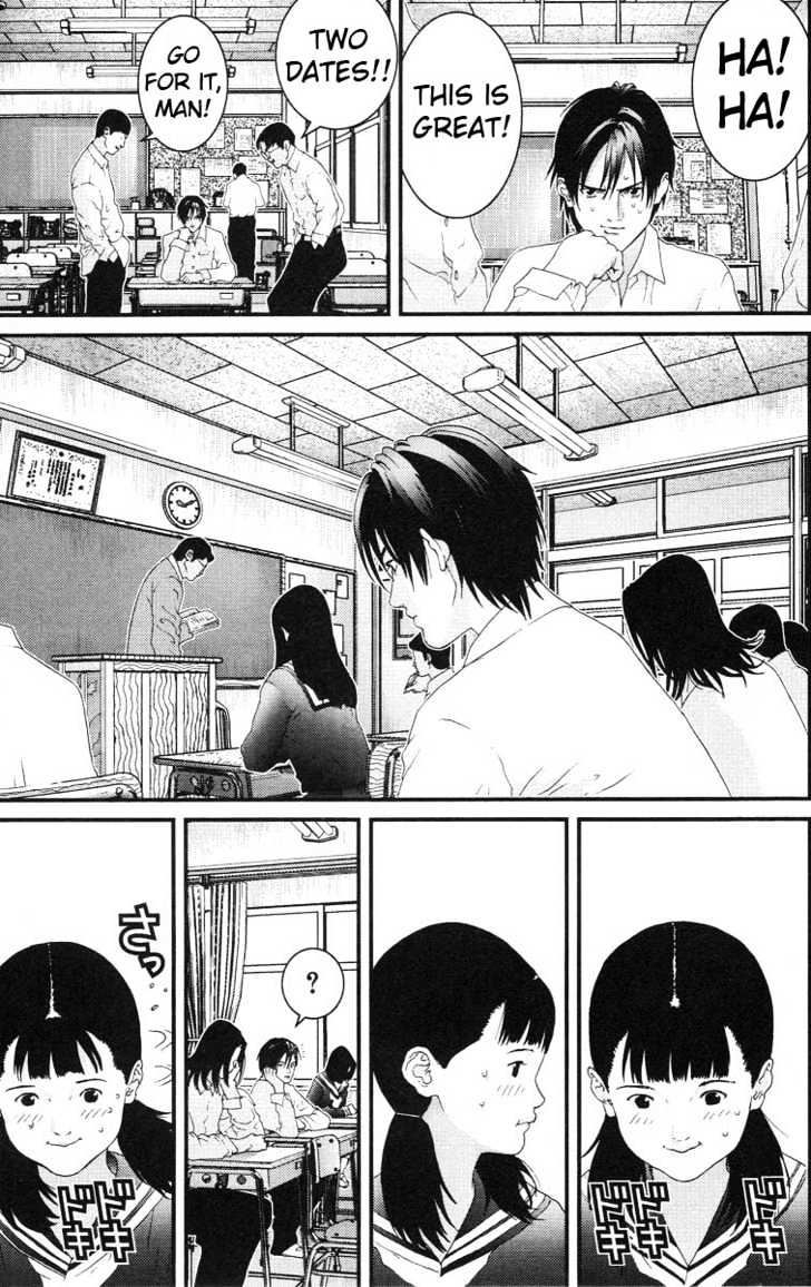 Read Gantz en Manga Online
