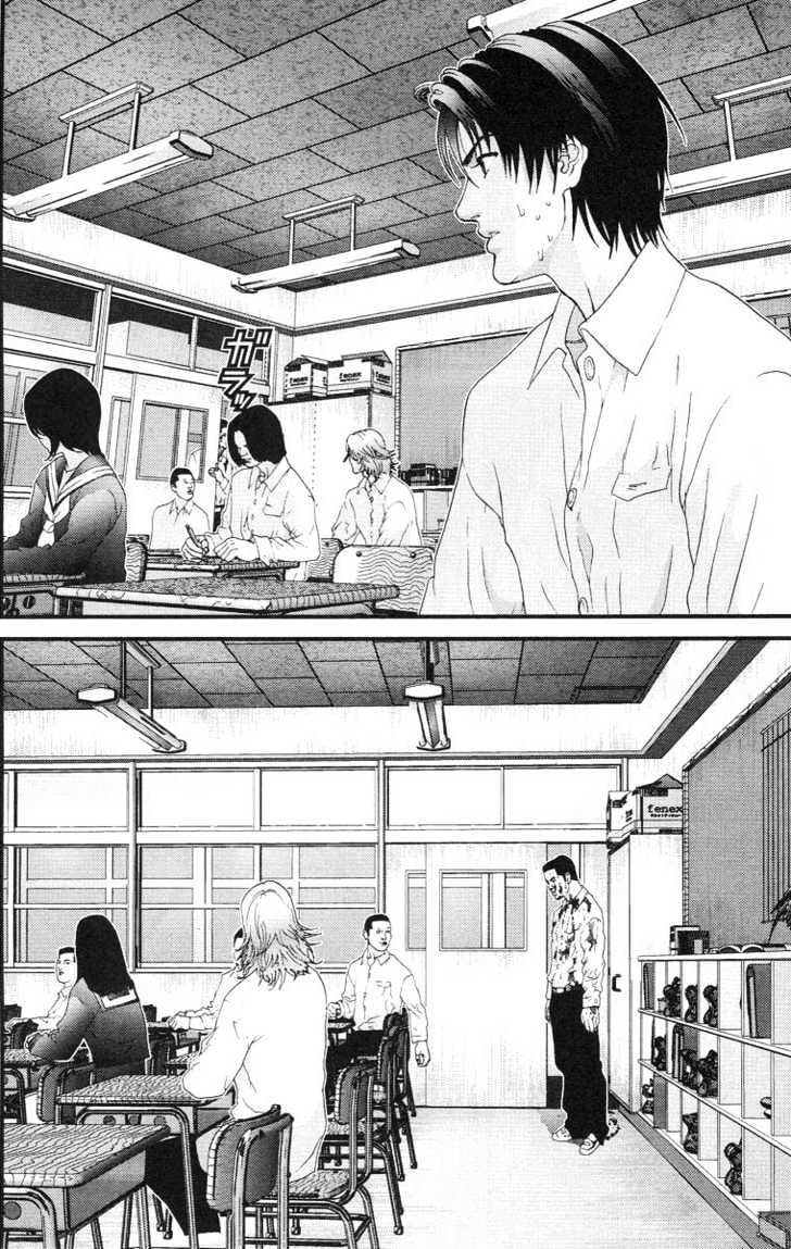 Read Gantz en Manga Online
