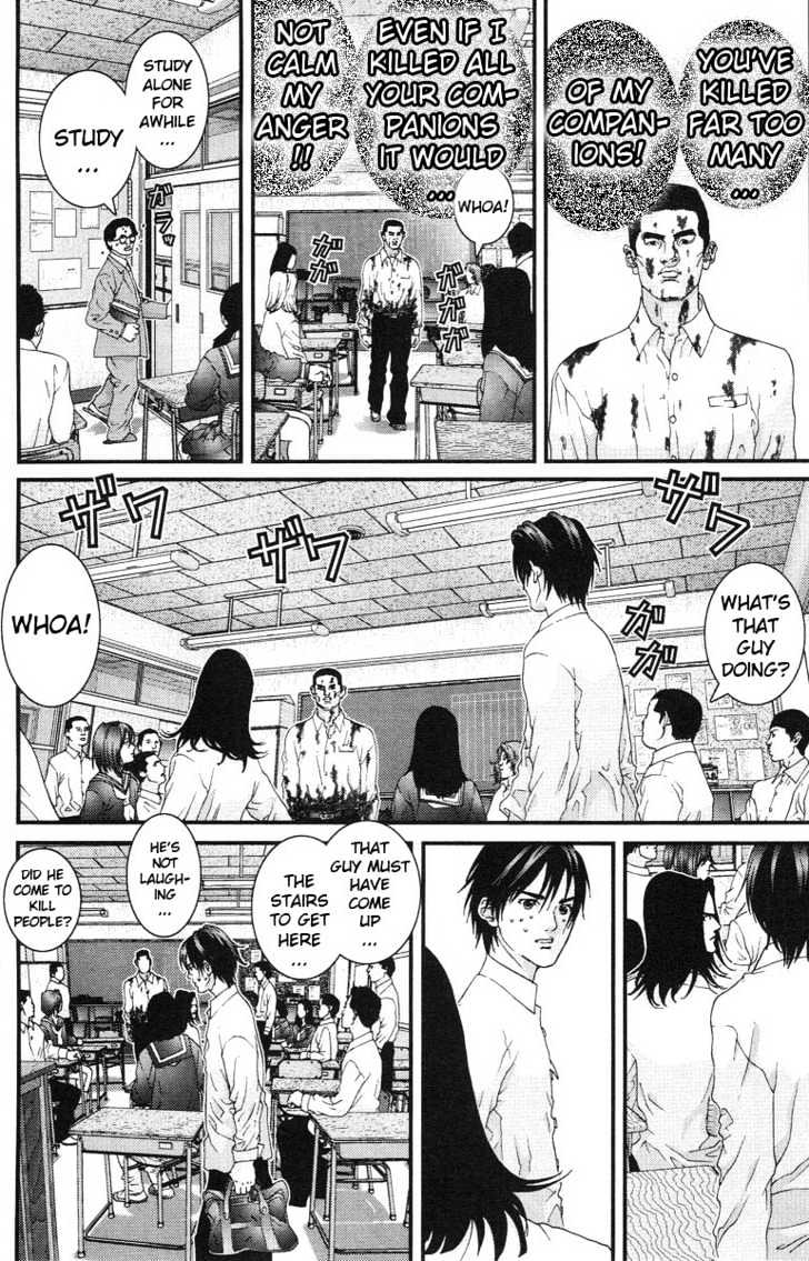 Read Gantz en Manga Online