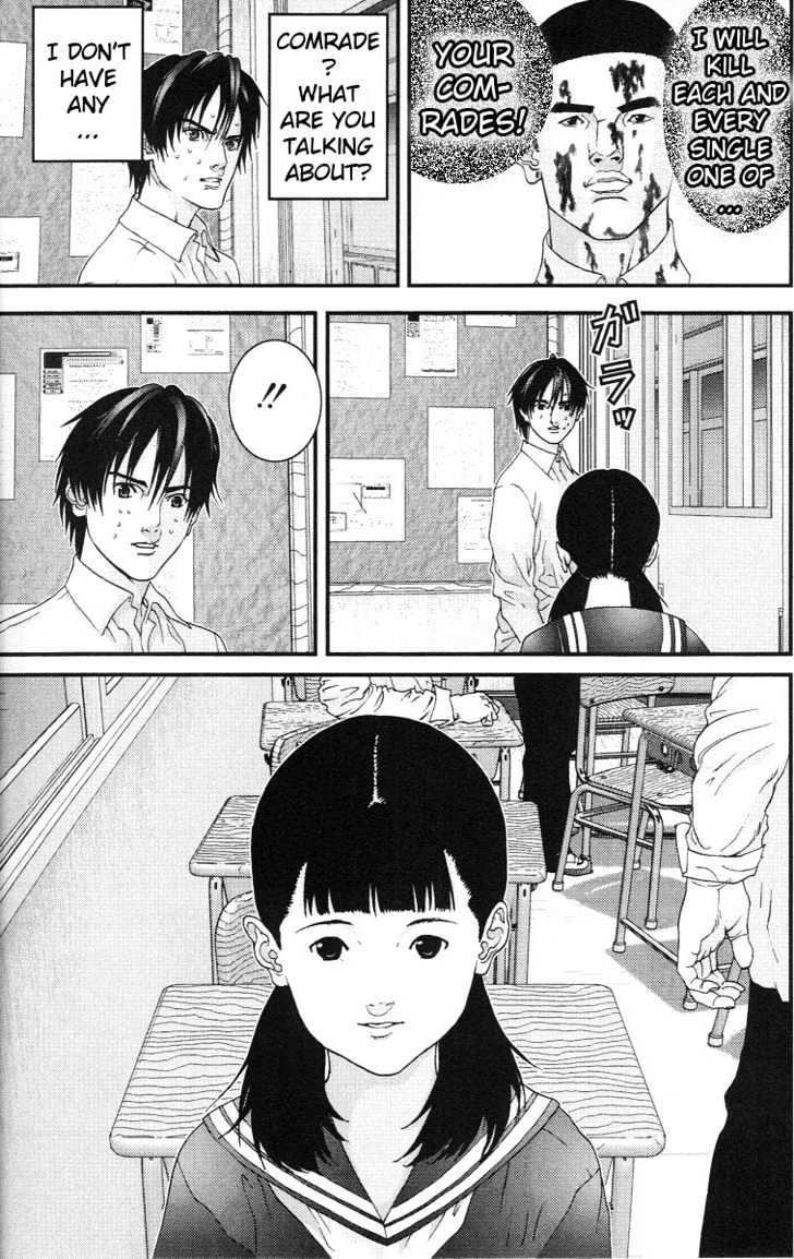 Read Gantz en Manga Online