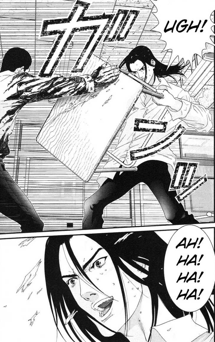 Read Gantz en Manga Online