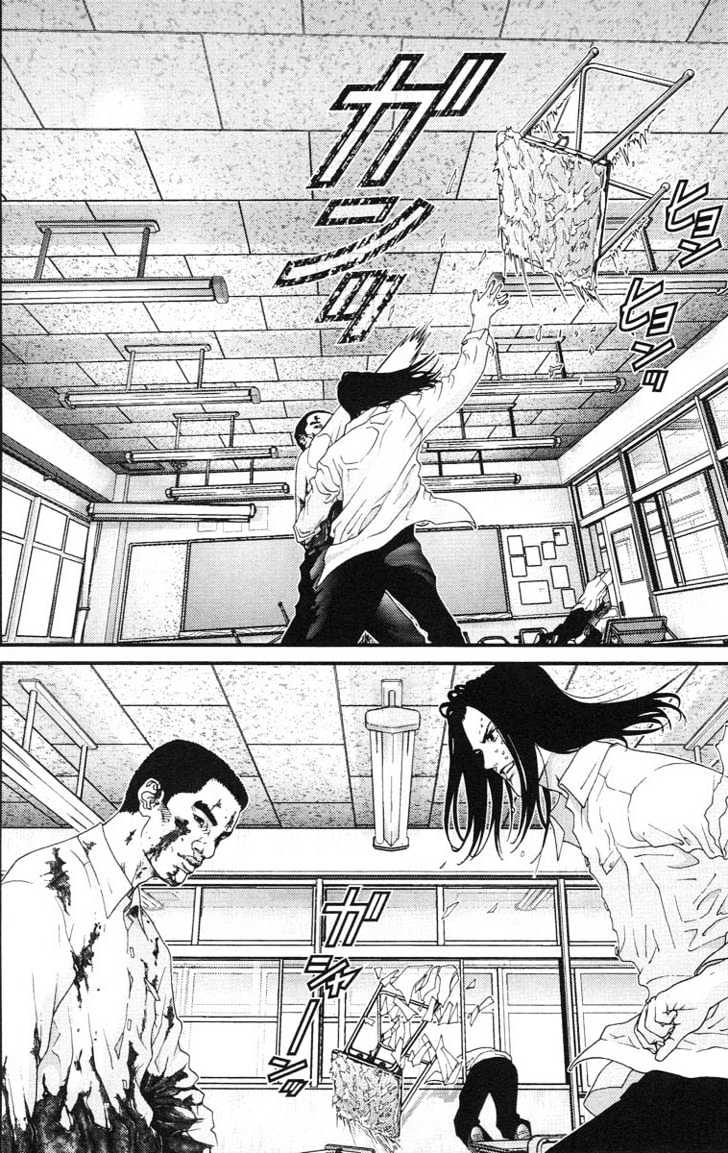 Read Gantz en Manga Online