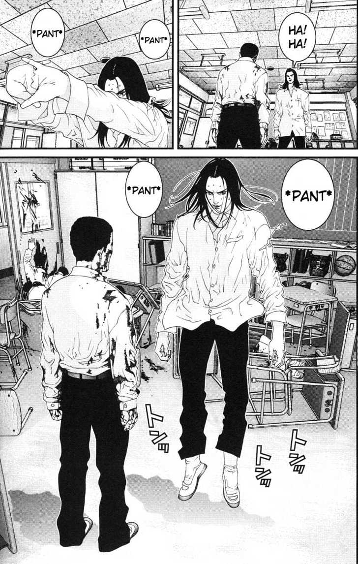 Read Gantz en Manga Online