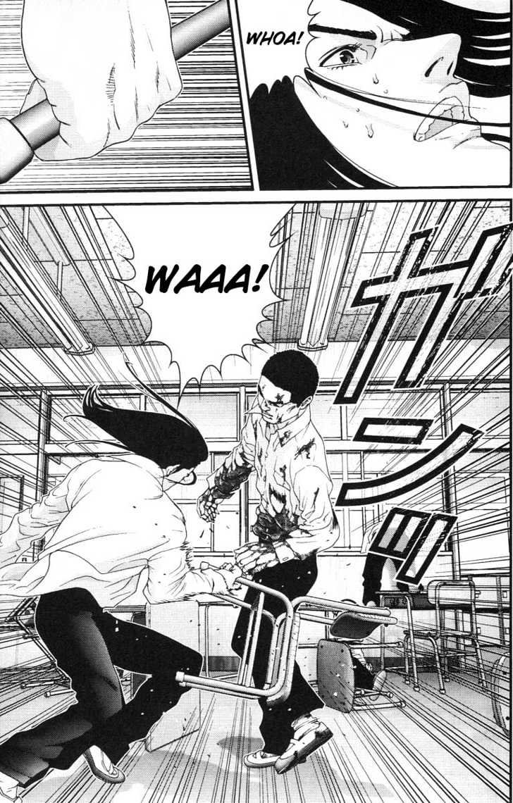 Read Gantz en Manga Online