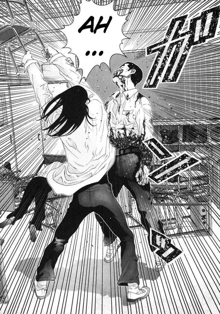 Read Gantz en Manga Online