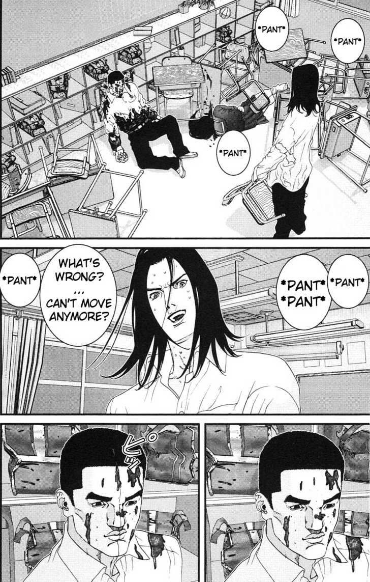 Read Gantz en Manga Online
