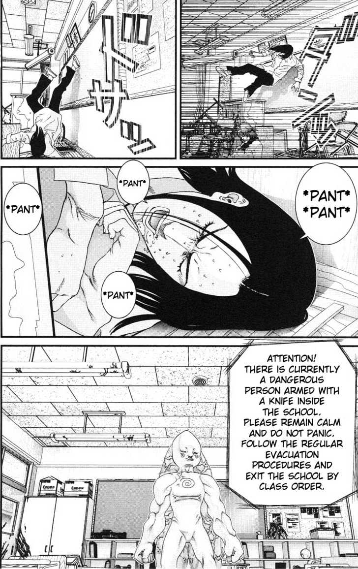 Read Gantz en Manga Online