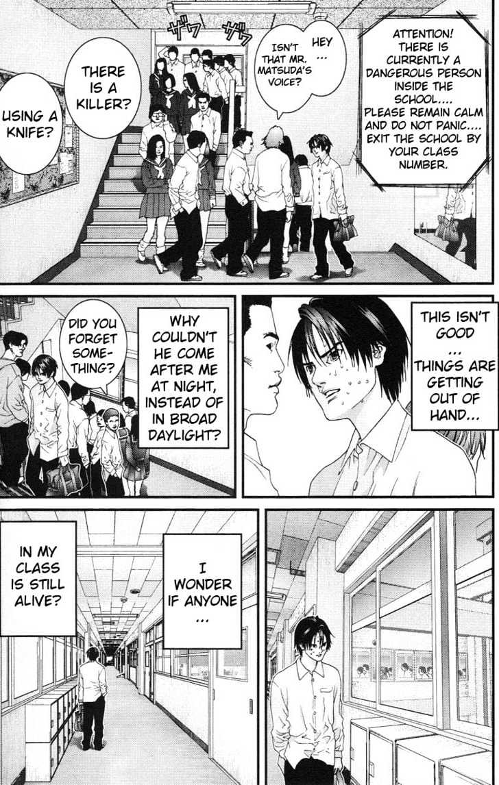 Read Gantz en Manga Online