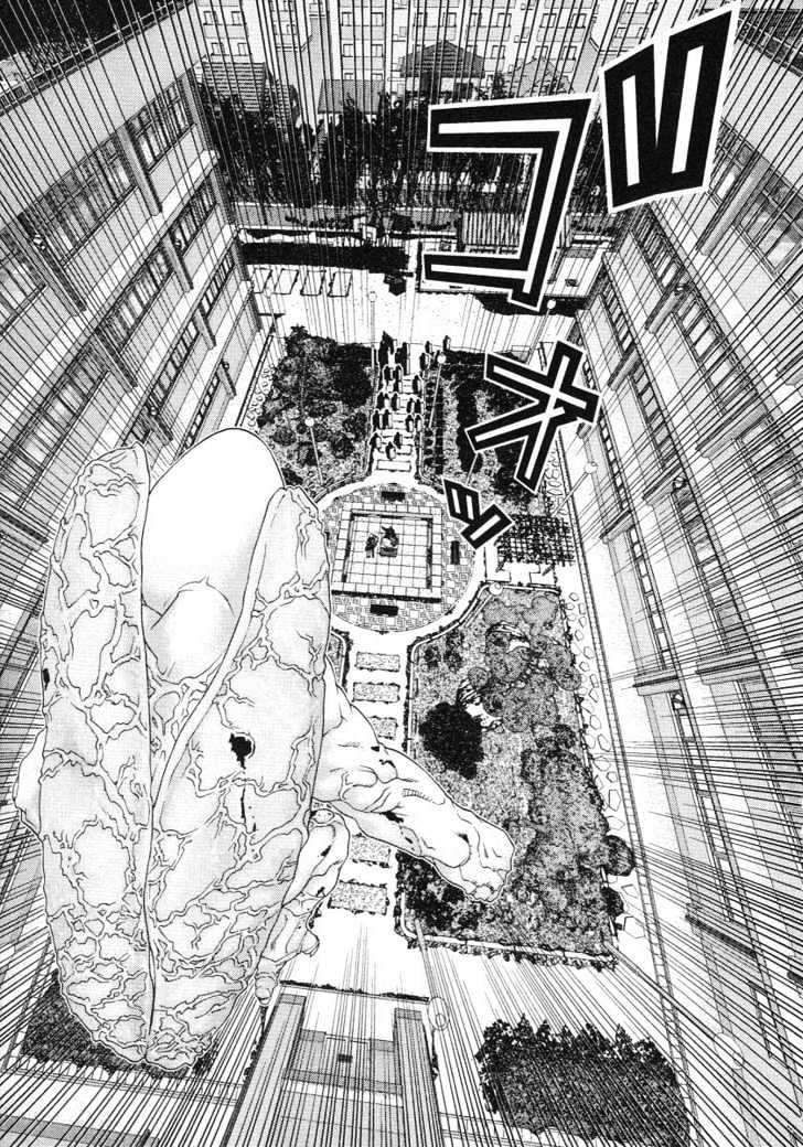 Read Gantz en Manga Online