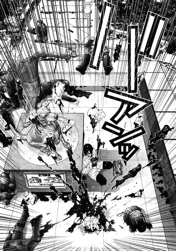 Read Gantz en Manga Online