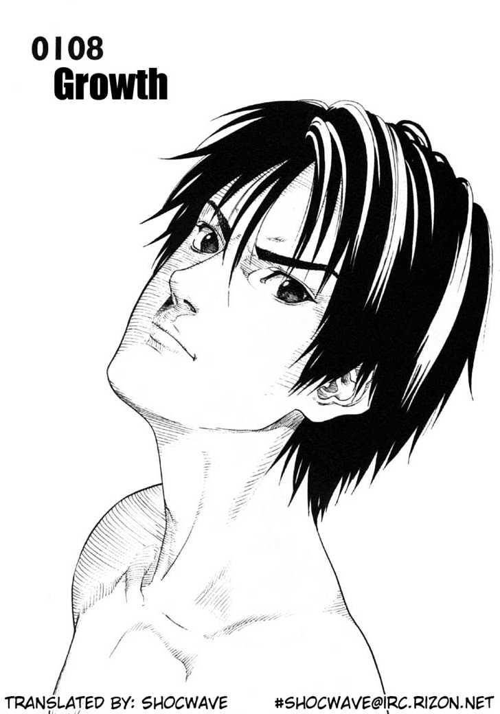Read Gantz en Manga Online
