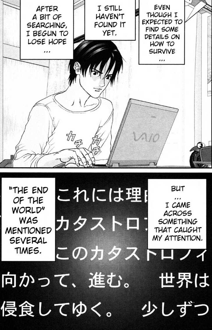 Read Gantz en Manga Online