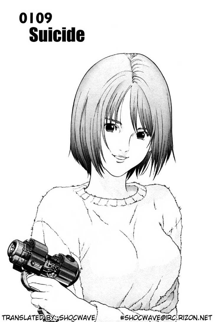 Read Gantz en Manga Online