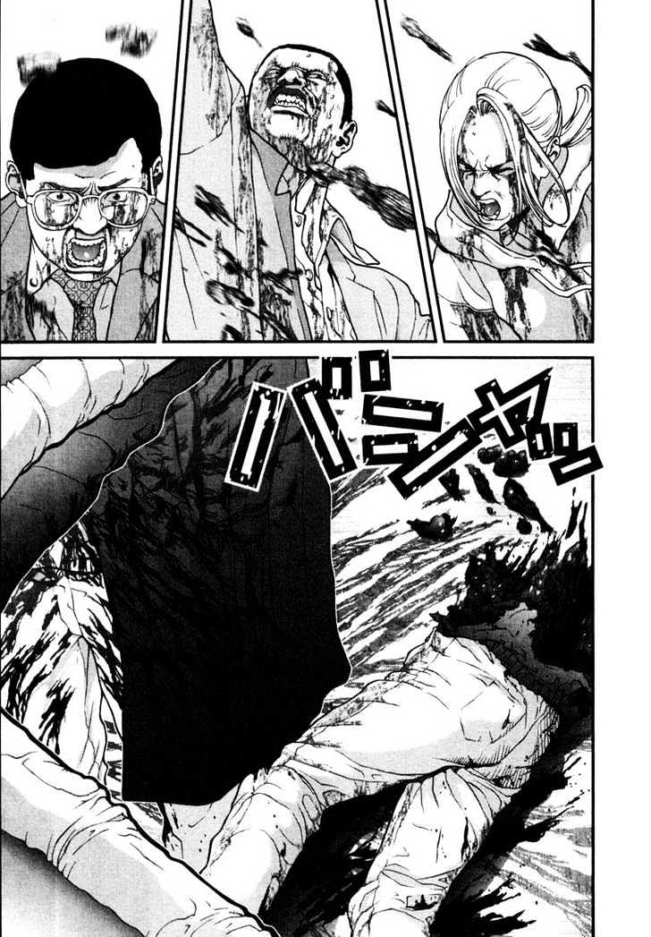Read Gantz en Manga Online