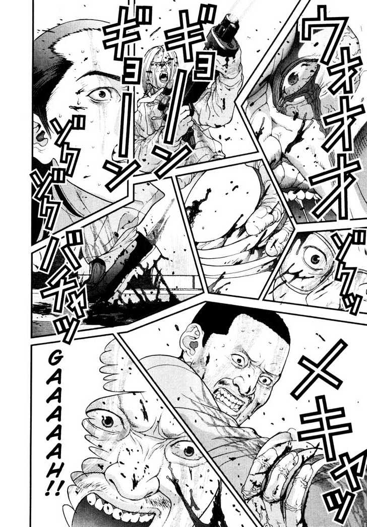 Read Gantz en Manga Online