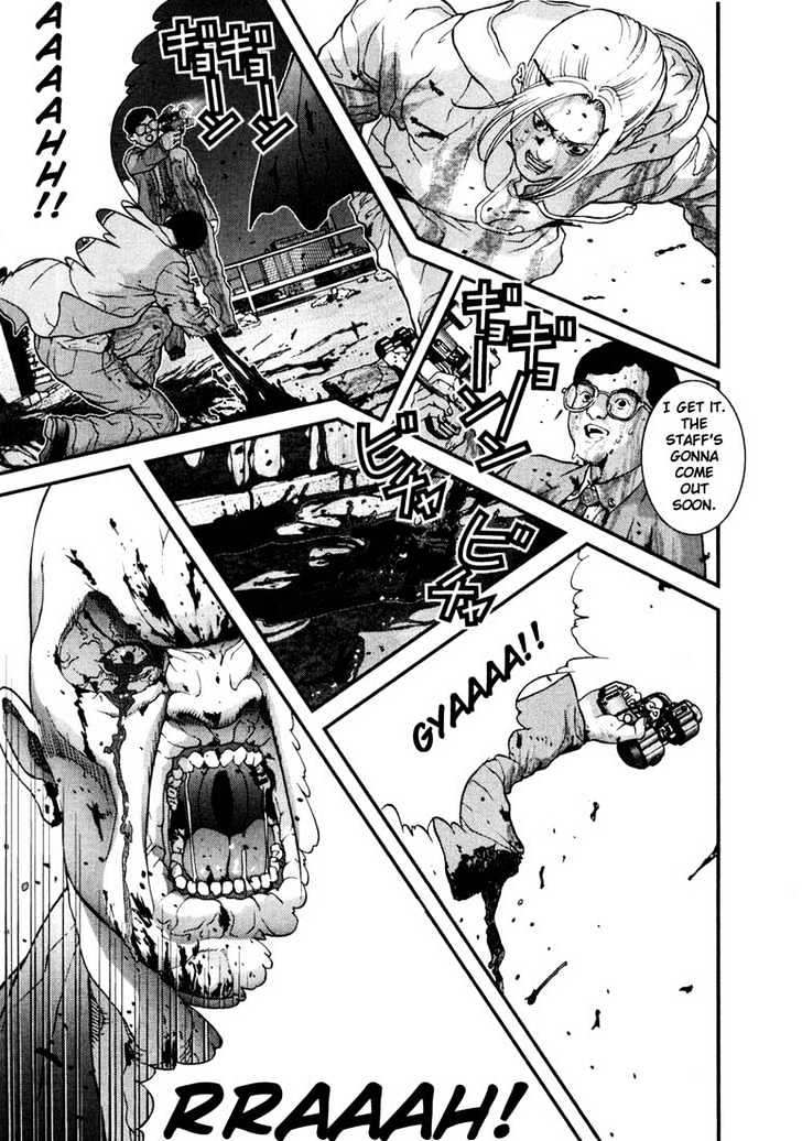 Read Gantz en Manga Online