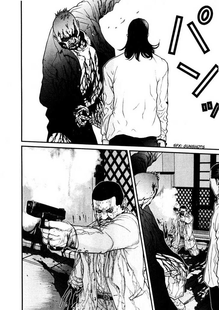 Read Gantz en Manga Online