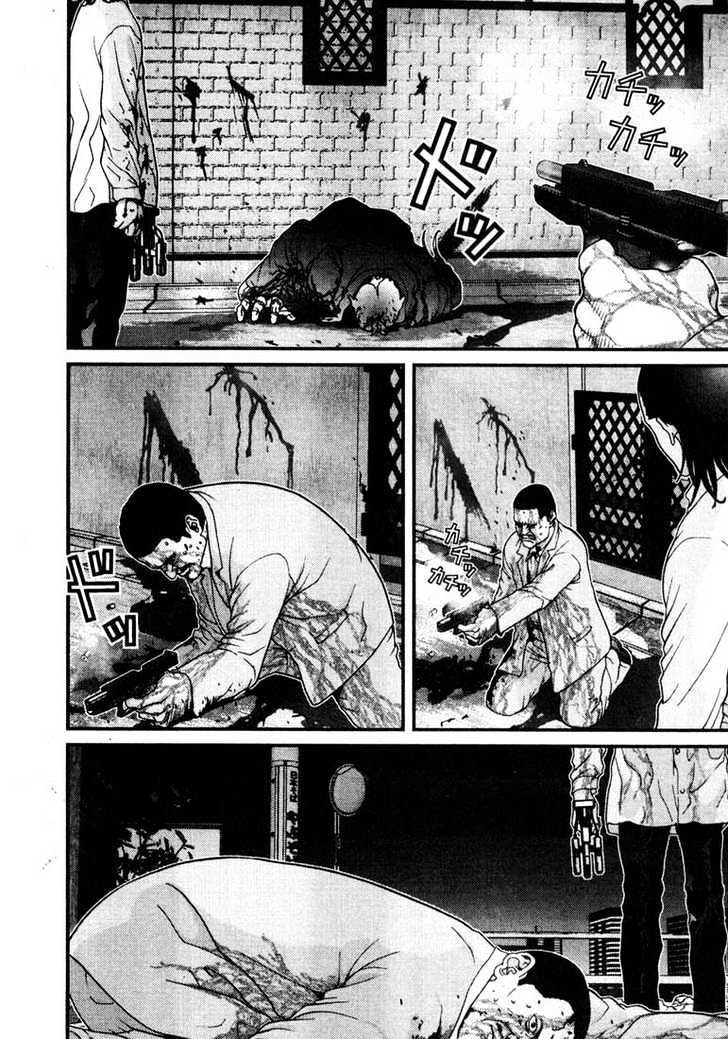 Read Gantz en Manga Online