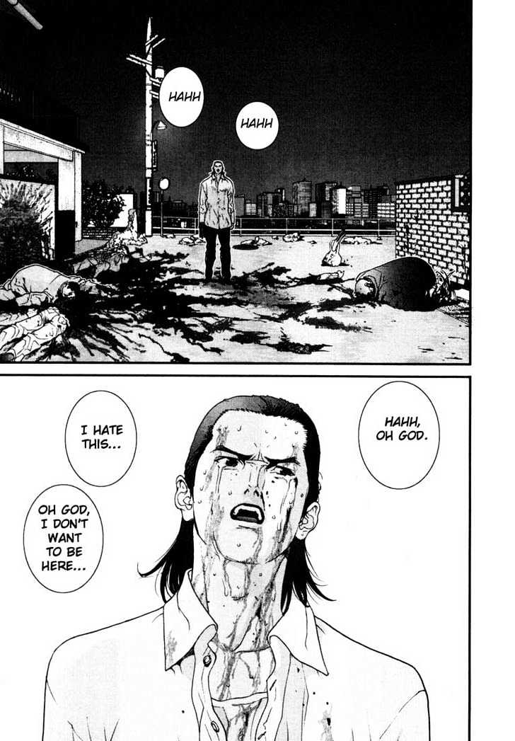 Read Gantz en Manga Online