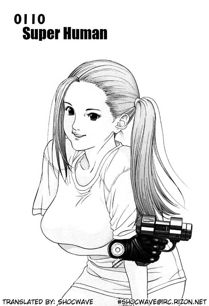 Read Gantz en Manga Online