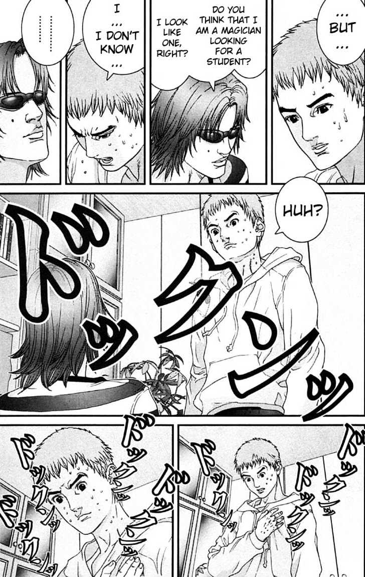 Read Gantz en Manga Online